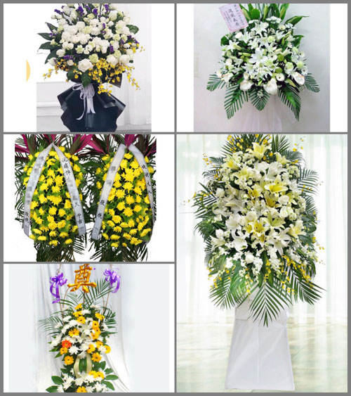 青海果洛州达日县吉迈镇白事花篮预定